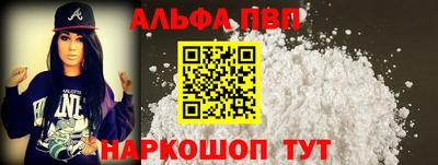 бутират Татарск