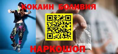 метамфетамин Туймазы