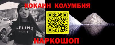 меф Тверь