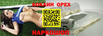 бутират Татарск