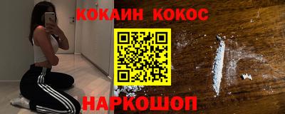 не бодяженный Тулун