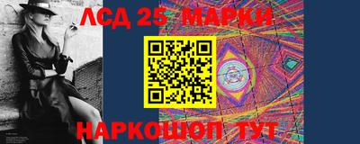 меф Тверь