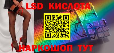 метамфетамин Туймазы