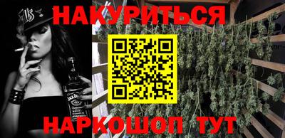 не бодяженный Тулун