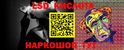 бутират Татарск