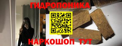 меф Тверь