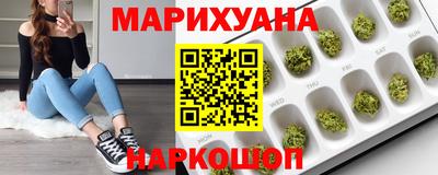 метамфетамин Туймазы