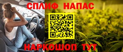 меф Тверь