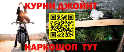меф Тверь