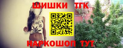меф Тверь