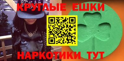 не бодяженный Тулун
