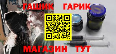 круглые Тара
