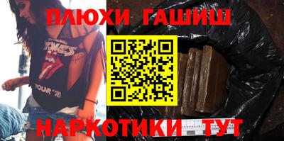 круглые Тара