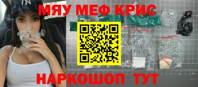 не бодяженный Тулун